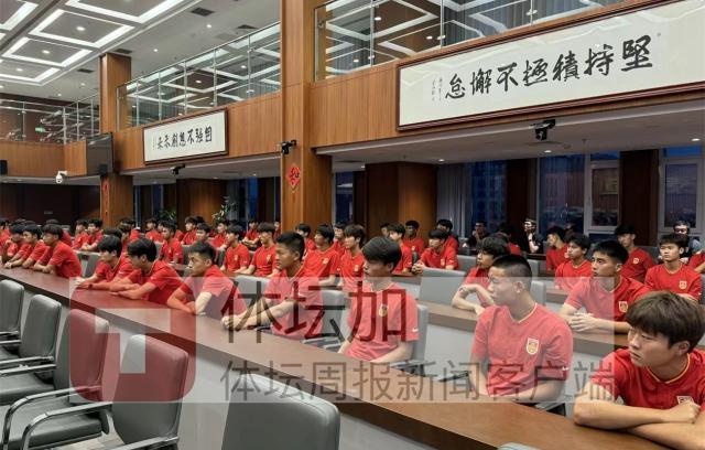 九游体育-中国青少年足球未雨绸缪 07年龄段精英训练营开营