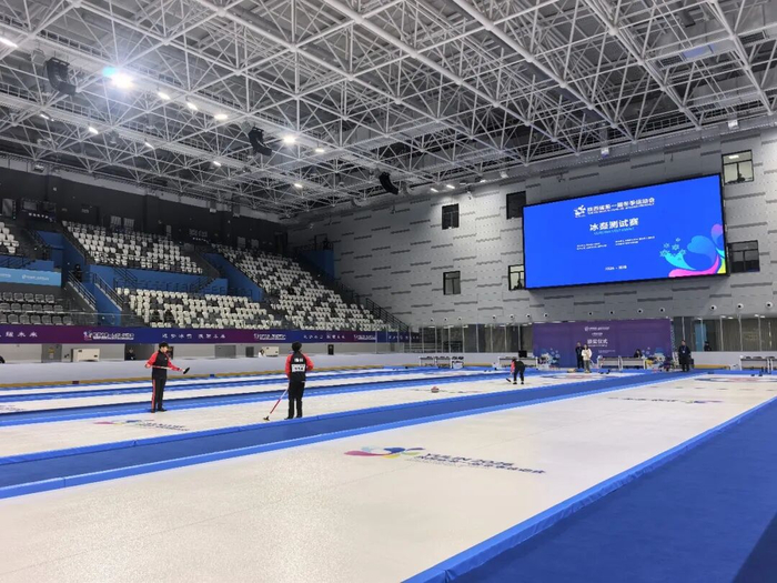 九游体育官网-逐梦冰雪 陕耀未来 | 榆林滑冰馆启幕 共赴“冰雪之约” 共享冬日激情|冰壶|冰场|榆林市|陈静|冰球_新浪新闻