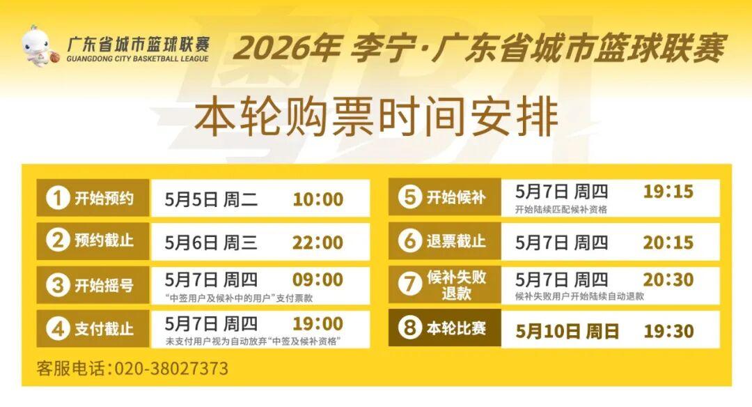 九游体育入口-撑E哥，评论赢好礼！还有洗衣液免费送→